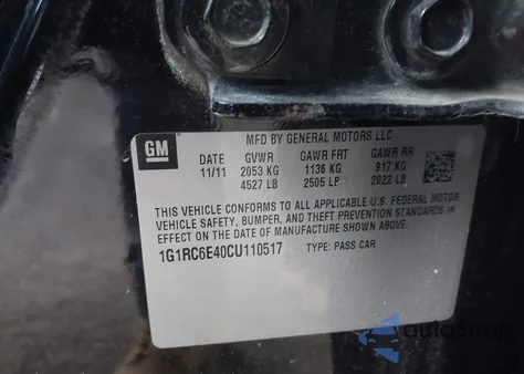 2012 Chevrolet Volt z USA, uszkodzony, nr VIN 1G1RC6E40CU110517